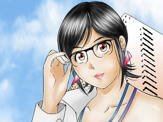 金曜日のたわわ アイキャッチ画像 【無料 | エロ漫画】
