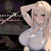 Thumbnail of related posts 086