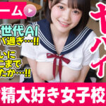 Thumbnail of related posts 031