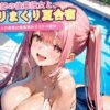 Thumbnail of related posts 127