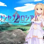 Thumbnail of related posts 154