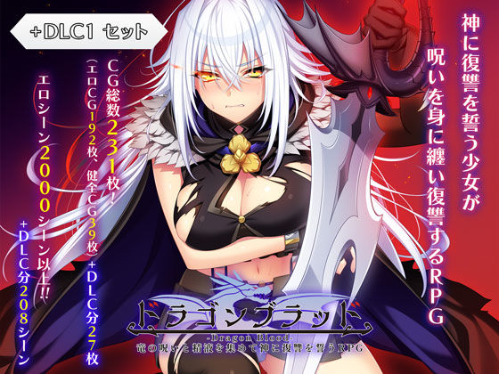Thumbnail of post image 130