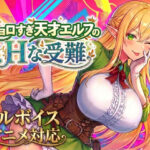 Thumbnail of related posts 040