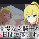 Thumbnail of related posts 118