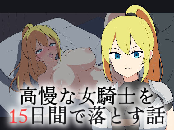 Thumbnail of post image 185