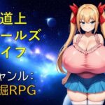 Thumbnail of related posts 024