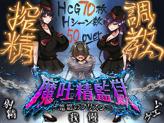 Thumbnail of post image 146