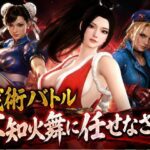 Thumbnail of related posts 140