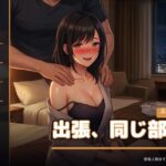 Thumbnail of related posts 140