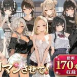 Thumbnail of related posts 178