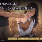 Thumbnail of related posts 059