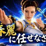Thumbnail of related posts 127