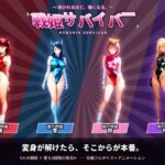 Thumbnail of related posts 170