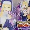 Thumbnail of post image 153