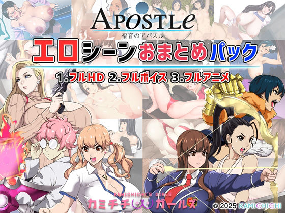 Thumbnail of post image 071